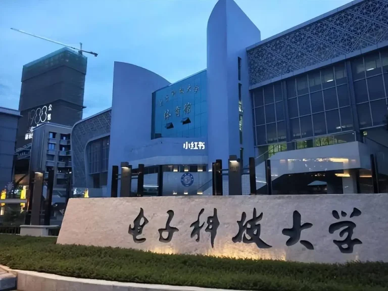 哪些高校的 FPGA 相关专业教学水平比较高?